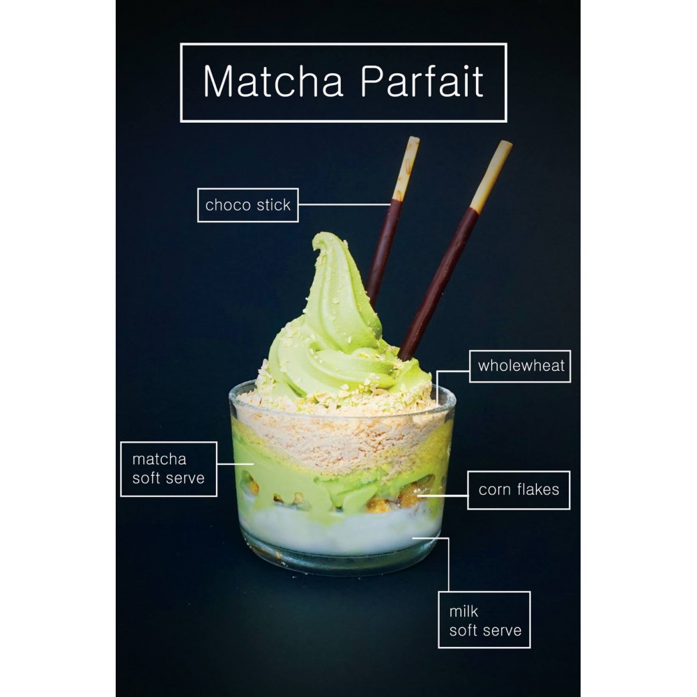 Matcha (Green Tea) Soft Serveまっちゃ - P.S. Tokyo ソフトクリーム