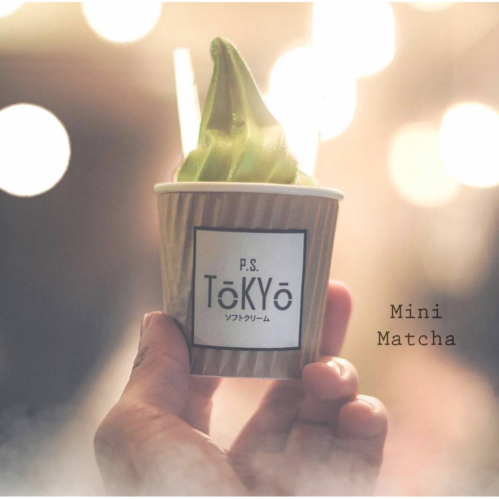 Matcha (Green Tea) Soft Serveまっちゃ - P.S. Tokyo ソフトクリーム