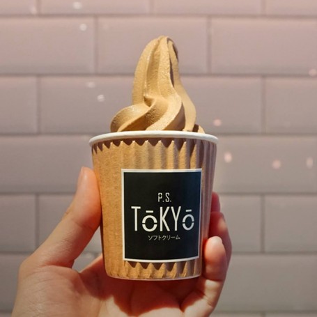 Hojicha (Roasted Tea) Soft Serve ほうじ茶